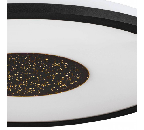 Потолочный светильник Eglo Marmorata 900558