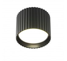 Потолочный светильник Maytoni Technical Calipso C106CL-GX53-B