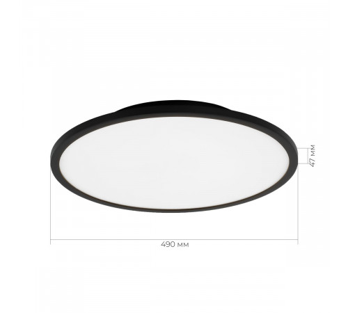 Потолочный светильник Evoluce Tassen SLE1811-402-01