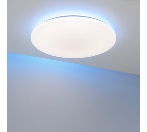 Потолочный светильник Arlight SP-FAVOR-R600-50W Day4000-MIX-RGB (WH, 100 deg, 230V, Tuya Zigbee) (IP54 Пластик) 057444