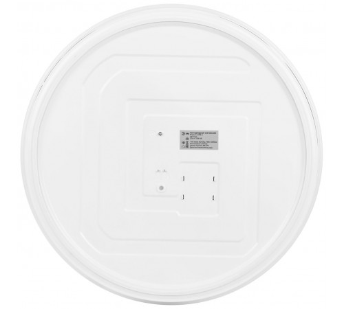 Потолочный светильник Эра Классик без ДУ SPB-6 Slim 4 70W-4K 4000K Б0071163