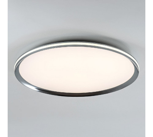 Потолочный светильник LED4U L3020-600 CR