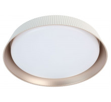 Потолочный светильник ЭРА Классик SPB-6 Bella 48W-3K-6,5K WH 3000-6500К Б0070193