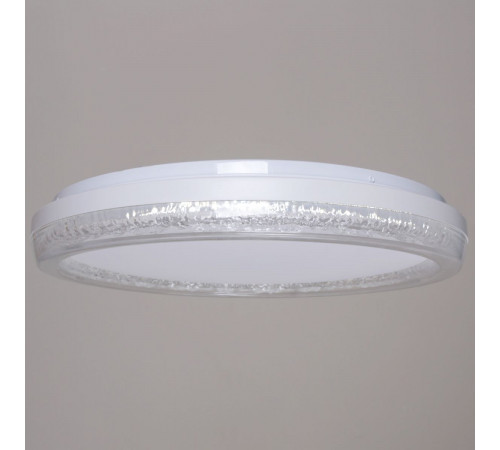 Светодиодные люстры и светильники Reluce 44516-0.5-500 WT