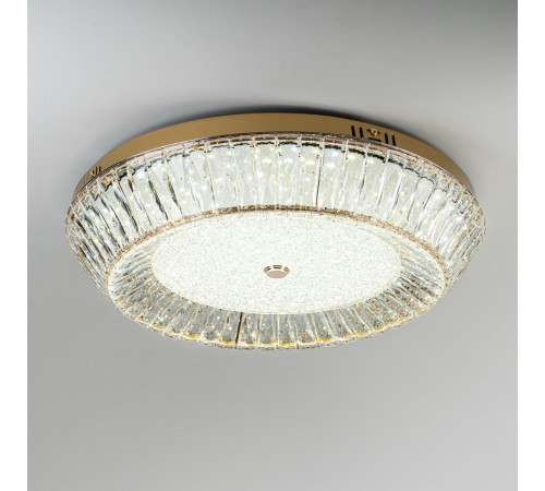 Потолочный cветильник LED4U L1190-600 GD