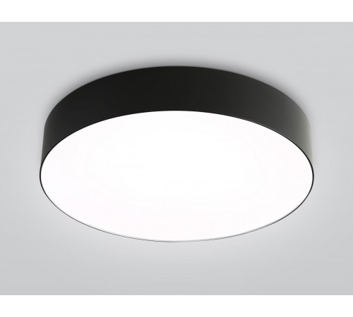 Потолочный светильник Ambrella Light Orbital Air FZ1360