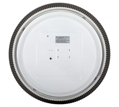 Потолочный светильник ЭРА Классик SPB-6 Bella 48W-3K-6,5K BK 3000-6500К Б0070194