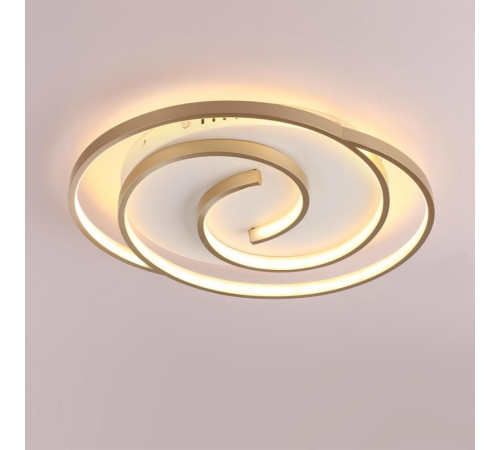 Потолочный светильник Lumion Ledio Twist 8020/75CL