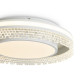 Потолочный светильник Freya Lulla FR6153CL-L95W