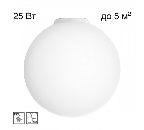 Потолочный светильник Citilux Ron CL941D25B0