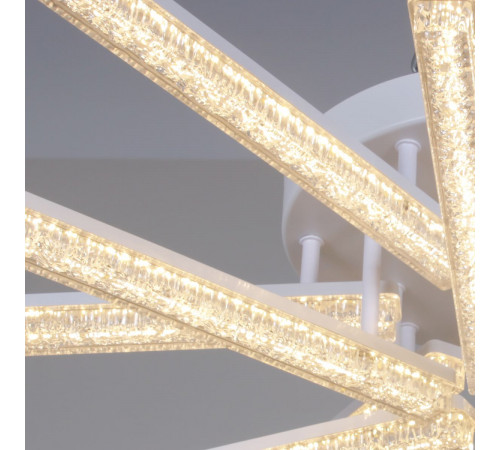 Потолочный светильник Reluce 68290-0.3-6+6 WH