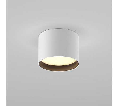 Потолочный светильник Maytoni Technical Glare C127CL-L7W3K-W