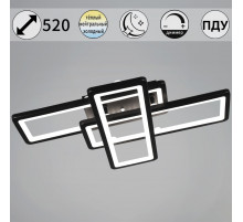 Потолочный светильник Reluce 03629-0.3-03B BK