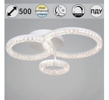 Потолочный светильник Reluce 29847-0.3-03E WH