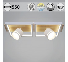 Потолочный светильник Reluce 19560-0.3-2+2 WH+WOOD