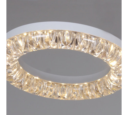 Потолочный светильник Reluce 09847-0.3-02A WH