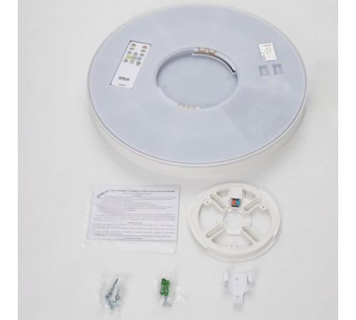 Потолочный светильник Citilux Etalon CL750400R