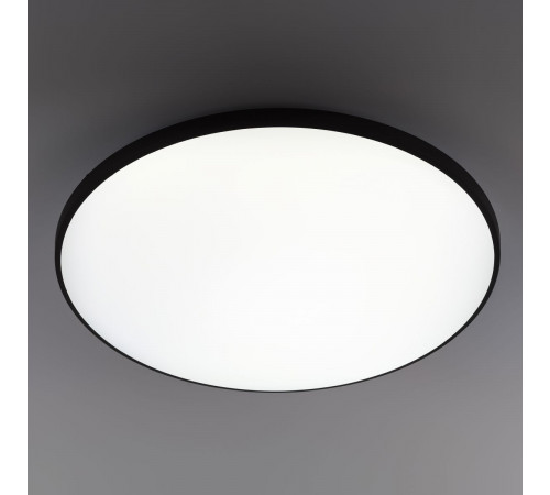 Потолочный светильник ЭРА Классик SPB-6 Slim Base BK 70W-5K 5000К Б0069777