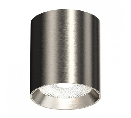 Потолочный светильник влагозащищенный Italline IT014-0207 nickel