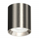 Потолочный светильник влагозащищенный Italline IT014-0207 nickel