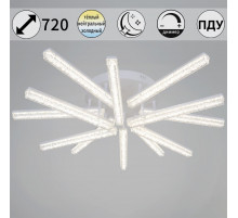 Потолочный светильник Reluce 68290-0.3-6+6 WH