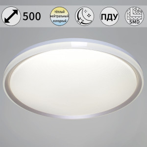 Потолочный светильник Reluce 22516-0.5-500 GD