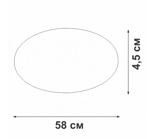 Потолочный светильник Vitaluce V2696-3/2PL Потолочный светильник Vitaluce V2696-3/2PL