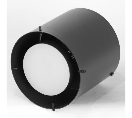 Потолочный светильник Lussole Milam LSP-7449 Потолочный светильник Lussole Milam LSP-7449