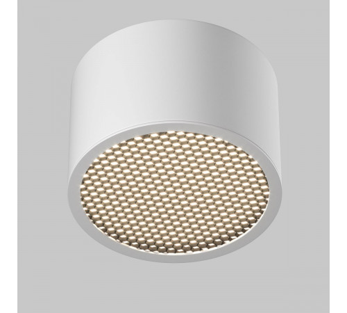 Потолочный светильник Maytoni Technical Glare C122CL-GX53-W