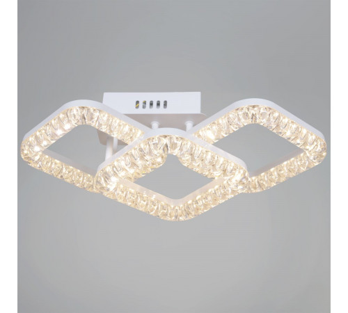 Потолочный светильник Reluce 29848-0.3-03B WH