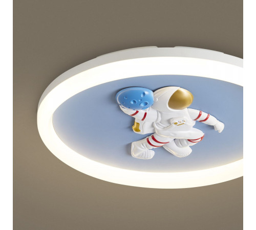 Потолочный светильник Freya Cosmic FR5457CL-L36B