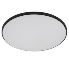 Потолочный светильник ЭРА Классик SPB-6 Slim Base BK 70W-5K 5000К Б0069777