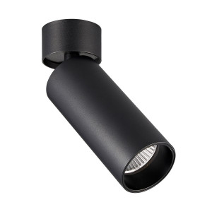 Потолочный светильник ST Luce ST171.432.07TRIAC
