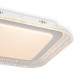 Потолочный светильник Freya Galla FR6243CL-L112W