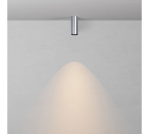 Потолочный светильник Maytoni Technical Focus Led C056CL-L12W2.7K-W-PT