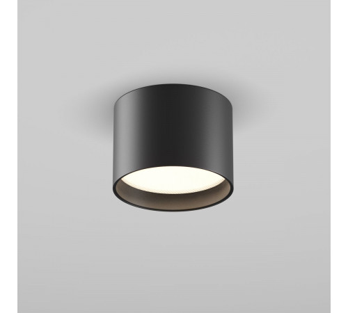 Потолочный светильник Maytoni Technical Glare C127CL-L7W4K-B