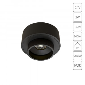 Подсветка для ювелирных изделий Arte Lamp Presto A6383PL-1BK