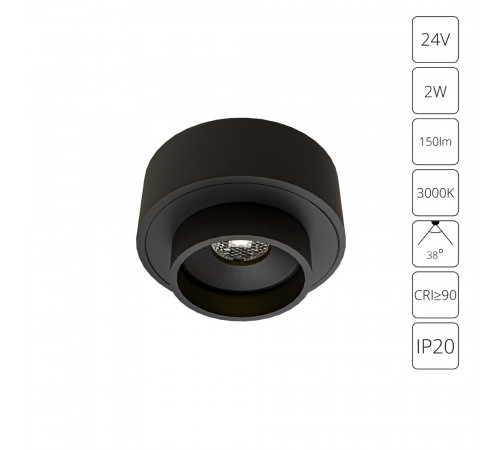 Подсветка для ювелирных изделий Arte Lamp Presto A6383PL-1BK