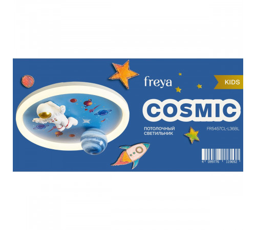 Потолочный светильник Freya Cosmic FR5457CL-L36BL