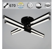 Потолочный светильник Reluce 83090-0.3-04 BK