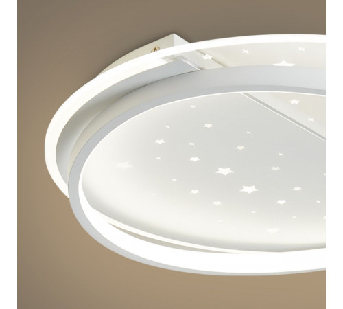 Потолочный светильник Freya Strata FR6152CL-L89W
