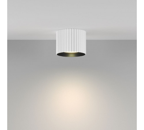 Потолочный светильник Maytoni Technical Calipso C106CL-GX53-W