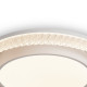 Потолочный светильник Freya Galla FR6243CL-L109W