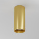 Потолочный светильник Maytoni Technical Focus C010CL-01MG-N