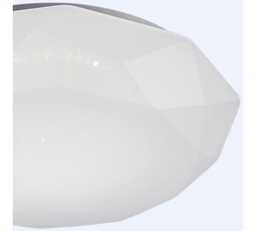 Потолочный светильник Mantra DIAMANTE SMART 5975 Потолочный светильник Mantra DIAMANTE SMART 5975