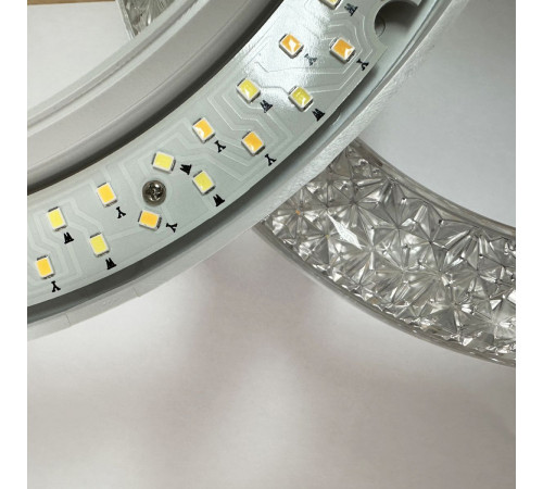 Потолочный светильник Reluce 67120-0.3-4+4C WH