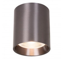 Потолочный светильник Lucide SnaxX 55953/15/08