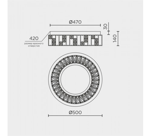 Потолочный светильник Modelux ML.2400.500 CR