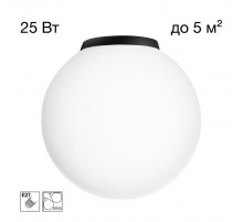 Потолочный светильник Citilux Ron CL941D20B5