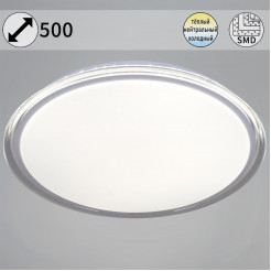 Потолочный светодиодный светильник Reluce 12001-0.5-500